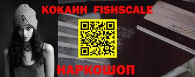 винт Заводоуковск