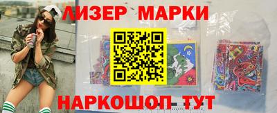 винт Заводоуковск