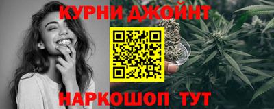 меф Заволжье