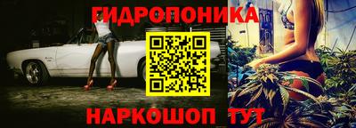 меф Заволжье