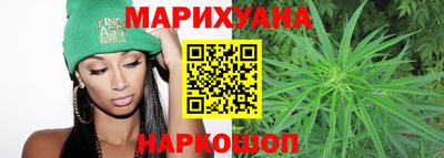 винт Заводоуковск
