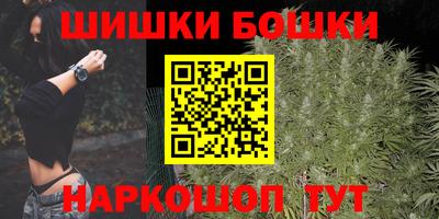 винт Заводоуковск