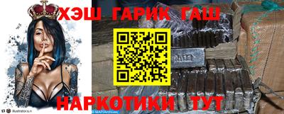 винт Заводоуковск