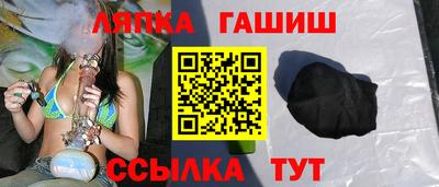 винт Заводоуковск