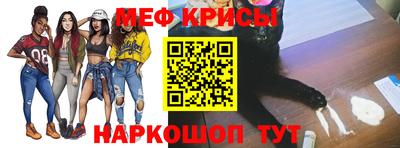винт Заводоуковск