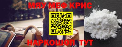 винт Заводоуковск
